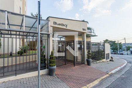 Apartamento à venda com 50m², 2 quartos e 1 vagaFachada