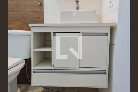 Apartamento para alugar com 35m², 1 quarto e sem vaga Apartamento para alugar com 35m², 1 quarto e sem vagaBanheiro
