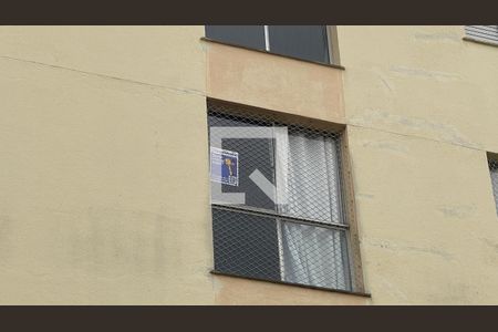 Apartamento à venda com 48m², 2 quartos e 1 vaga Apartamento à venda com 48m², 2 quartos e 1 vagaJanela + Placa