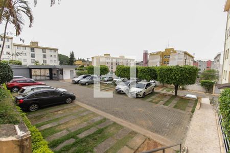 Apartamento à venda com 48m², 2 quartos e 1 vaga Apartamento à venda com 48m², 2 quartos e 1 vagaEstacionamento