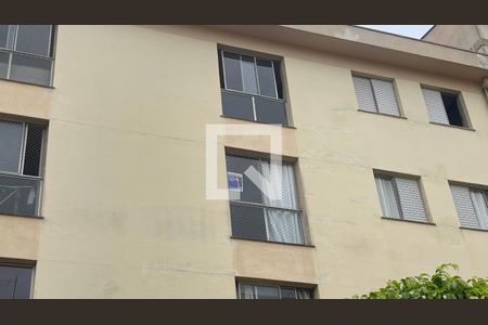 Apartamento à venda com 48m², 2 quartos e 1 vaga Apartamento à venda com 48m², 2 quartos e 1 vagaJanela + Placa