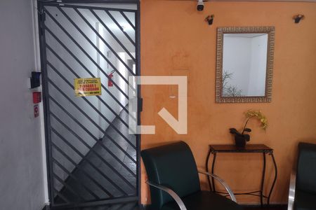 Apartamento à venda com 70m², 2 quartos e 1 vagaHall social