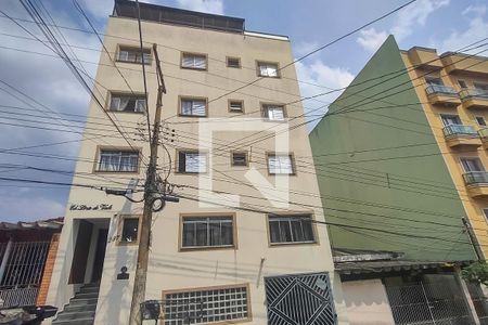 Apartamento à venda com 70m², 2 quartos e 1 vagaFachada