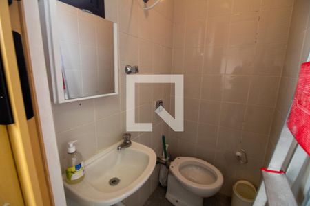 Apartamento à venda com 198m², 4 quartos e 3 vagas Banheiro de Serviço