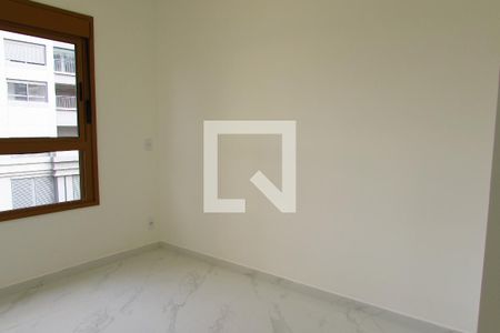 Apartamento para alugar com 46m², 1 quarto e sem vagaSuíte