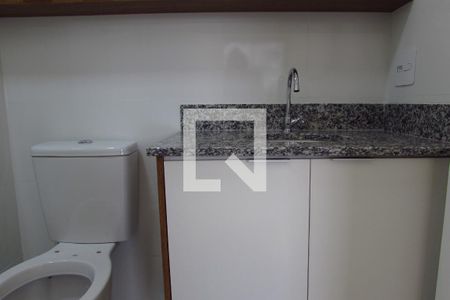 Apartamento para alugar com 46m², 1 quarto e sem vagaBanheiro social