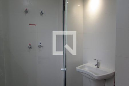 Apartamento para alugar com 46m², 1 quarto e sem vagaBanheiro da Suíte
