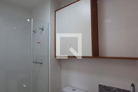 Apartamento para alugar com 46m², 1 quarto e sem vagaBanheiro social