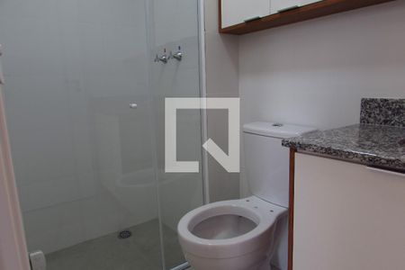Apartamento para alugar com 46m², 1 quarto e sem vagaBanheiro social