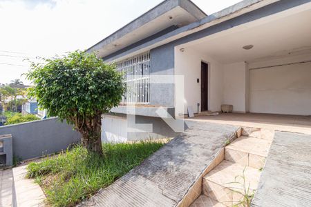 Casa à venda com 179m², 4 quartos e 4 vagas Casa à venda com 179m², 4 quartos e 4 vagasGaragem