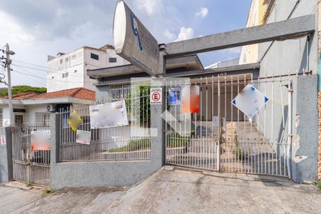 Casa à venda com 179m², 4 quartos e 4 vagas Casa à venda com 179m², 4 quartos e 4 vagasFachada