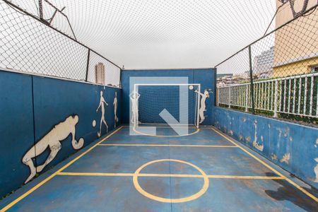 Apartamento para alugar com 118m², 2 quartos e 2 vagasÁrea comum