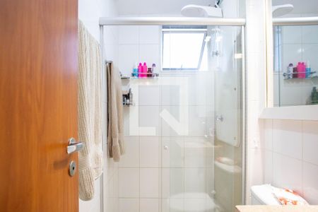 Apartamento para alugar com 75m², 3 quartos e 3 vagasBanheiro da Suíte