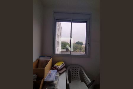 Apartamento à venda com 35m², 2 quartos e sem vaga Apartamento à venda com 35m², 2 quartos e sem vagaFoto 11