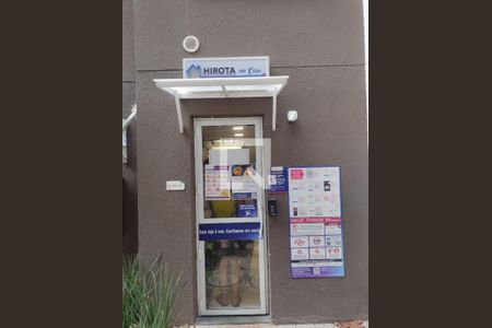 Apartamento à venda com 35m², 2 quartos e sem vaga Apartamento à venda com 35m², 2 quartos e sem vagaFoto 19