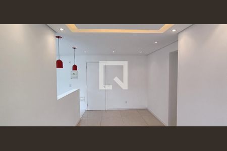 Apartamento para alugar com 50m², 2 quartos e 1 vaga Apartamento para alugar com 50m², 2 quartos e 1 vagaSala/Cozinha