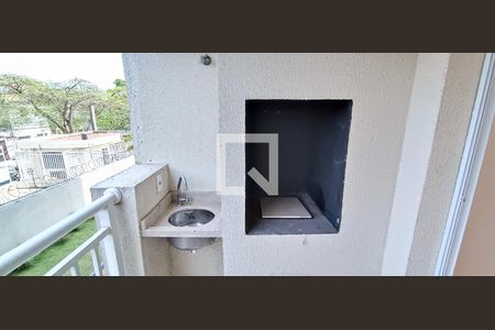 Apartamento para alugar com 50m², 2 quartos e 1 vaga Apartamento para alugar com 50m², 2 quartos e 1 vagaVaranda gourmet