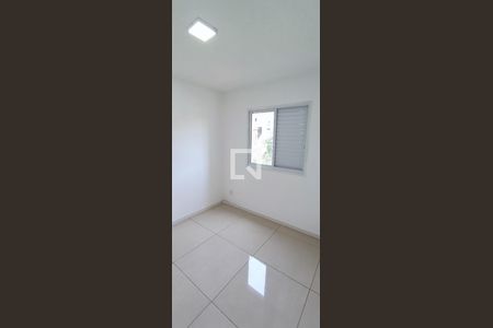 Apartamento para alugar com 50m², 2 quartos e 1 vaga Apartamento para alugar com 50m², 2 quartos e 1 vagaQuarto 2