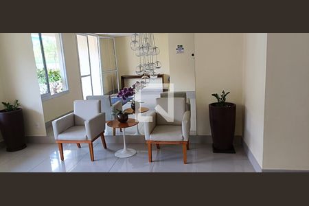 Apartamento para alugar com 50m², 2 quartos e 1 vaga Apartamento para alugar com 50m², 2 quartos e 1 vagaHall