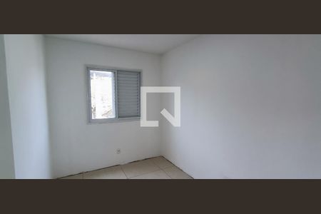 Apartamento para alugar com 50m², 2 quartos e 1 vaga Apartamento para alugar com 50m², 2 quartos e 1 vagaQuarto 1