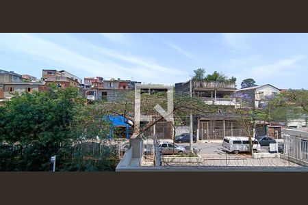 Apartamento para alugar com 50m², 2 quartos e 1 vaga Apartamento para alugar com 50m², 2 quartos e 1 vagaVista da Varanda gourmet