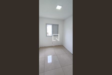 Apartamento para alugar com 50m², 2 quartos e 1 vaga Apartamento para alugar com 50m², 2 quartos e 1 vagaQuarto 1