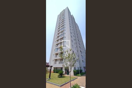 Apartamento para alugar com 50m², 2 quartos e 1 vaga Apartamento para alugar com 50m², 2 quartos e 1 vagaFachada