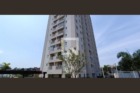Apartamento para alugar com 50m², 2 quartos e 1 vaga Apartamento para alugar com 50m², 2 quartos e 1 vagaFachada