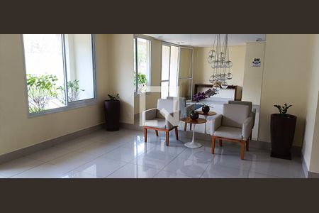 Apartamento para alugar com 50m², 2 quartos e 1 vaga Apartamento para alugar com 50m², 2 quartos e 1 vagaHall