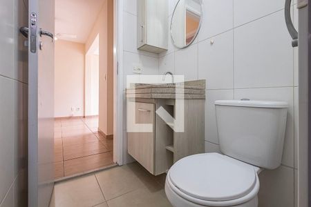 Apartamento para alugar com 53m², 1 quarto e 1 vagaBanheiro