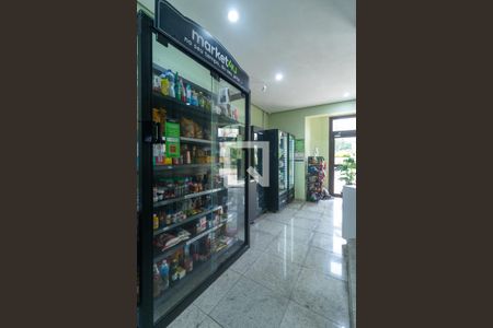 Apartamento à venda com 73m², 2 quartos e 1 vagaMini Mercado