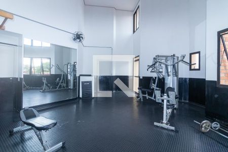 Apartamento à venda com 73m², 2 quartos e 1 vagaÁrea comum - Academia