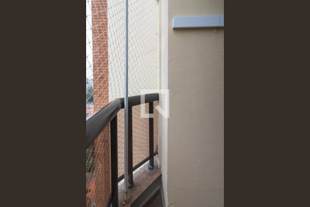 Apartamento à venda com 73m², 2 quartos e 1 vagaSacada do Quarto 1