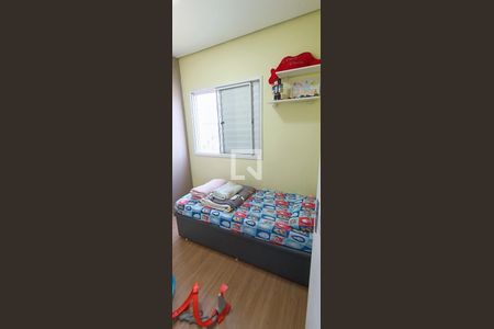 Apartamento para alugar com 50m², 2 quartos e 1 vagaQuarto 1