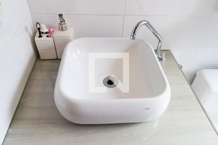 Apartamento para alugar com 44m², 2 quartos e 1 vaga Apartamento para alugar com 44m², 2 quartos e 1 vagaBanheiro