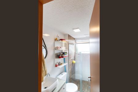 Apartamento para alugar com 44m², 2 quartos e 1 vaga Apartamento para alugar com 44m², 2 quartos e 1 vagaBanheiro