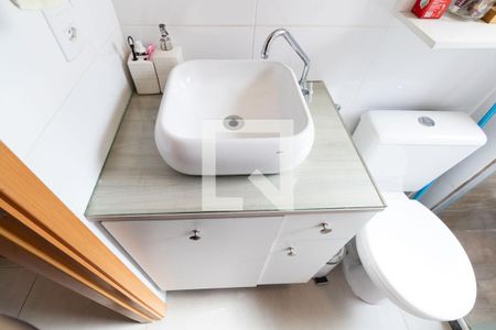 Apartamento para alugar com 44m², 2 quartos e 1 vaga Apartamento para alugar com 44m², 2 quartos e 1 vagaBanheiro