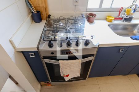 Apartamento para alugar com 44m², 2 quartos e 1 vaga Apartamento para alugar com 44m², 2 quartos e 1 vagaCozinha e Área de Serviço