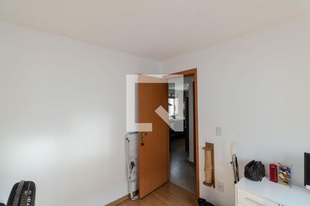 Apartamento para alugar com 44m², 2 quartos e 1 vaga Apartamento para alugar com 44m², 2 quartos e 1 vagaQuarto 2