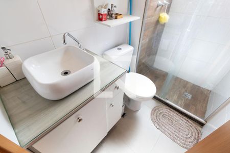 Apartamento para alugar com 44m², 2 quartos e 1 vaga Apartamento para alugar com 44m², 2 quartos e 1 vagaBanheiro