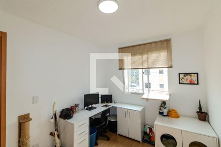 Apartamento para alugar com 44m², 2 quartos e 1 vaga Apartamento para alugar com 44m², 2 quartos e 1 vagaQuarto 2