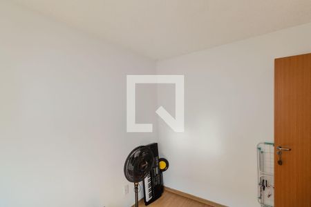 Apartamento para alugar com 44m², 2 quartos e 1 vaga Apartamento para alugar com 44m², 2 quartos e 1 vagaQuarto 2