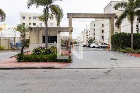 Apartamento para alugar com 44m², 2 quartos e 1 vaga Apartamento para alugar com 44m², 2 quartos e 1 vagaFachada do Condomínio