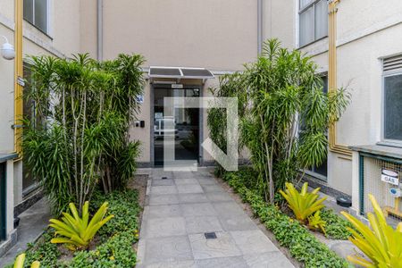 Apartamento para alugar com 44m², 2 quartos e 1 vaga Apartamento para alugar com 44m², 2 quartos e 1 vagaFachada do bloco