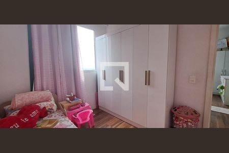 Quarto de apartamento para alugar com 2 quartos, 42m² em Jardim do Lago, Osasco