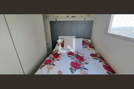 Apartamento para alugar com 42m², 2 quartos e 1 vaga Apartamento para alugar com 42m², 2 quartos e 1 vagaQuarto