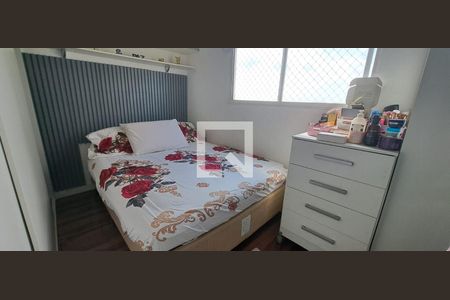 Quarto de apartamento para alugar com 2 quartos, 42m² em Jardim do Lago, Osasco