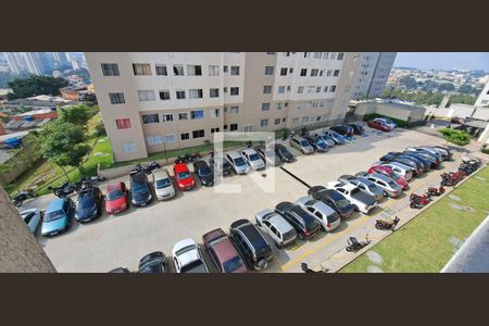 Apartamento para alugar com 42m², 2 quartos e 1 vaga Apartamento para alugar com 42m², 2 quartos e 1 vagaVista