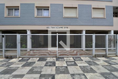 Apartamento para alugar com 238m², 4 quartos e 1 vagaFachada