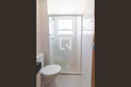 Apartamento para alugar com 42m², 2 quartos e 1 vagaBanheiro Social